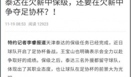 如何爆料欠薪视频大全下载,欠薪视频大全下载攻略