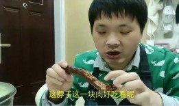 小猪哥爆料视频大全集,揭秘娱乐圈幕后真相
