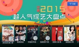 布丁独家爆料怎么做的视频,如何制作令人垂涎的布丁美味