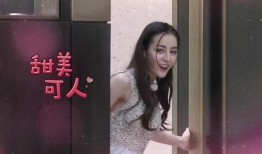 娱乐圈爆料姐迪丽热巴,娱乐圈爆料姐的璀璨星途